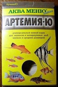 artemia-?®.jpg